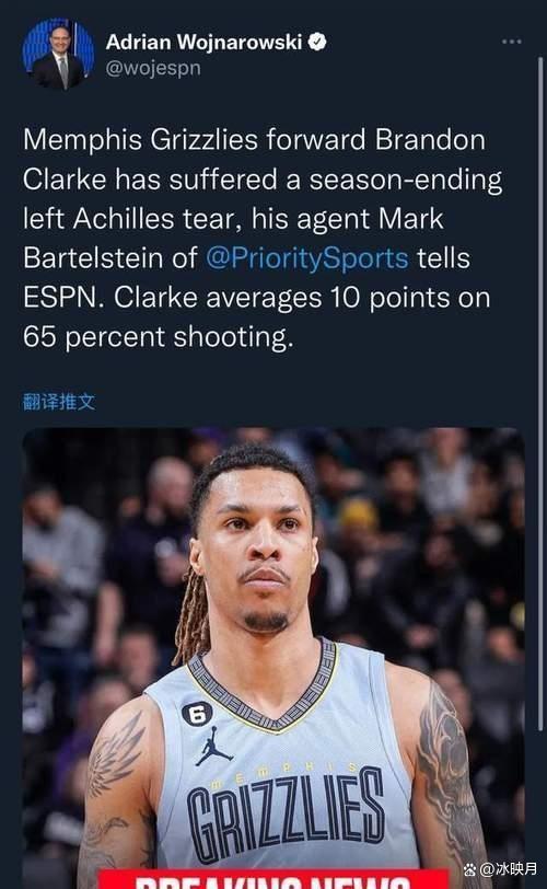 勇士主帅力挺年轻球员,称其为未来之星 勇士主帅力挺年轻球员,称其为未来之星