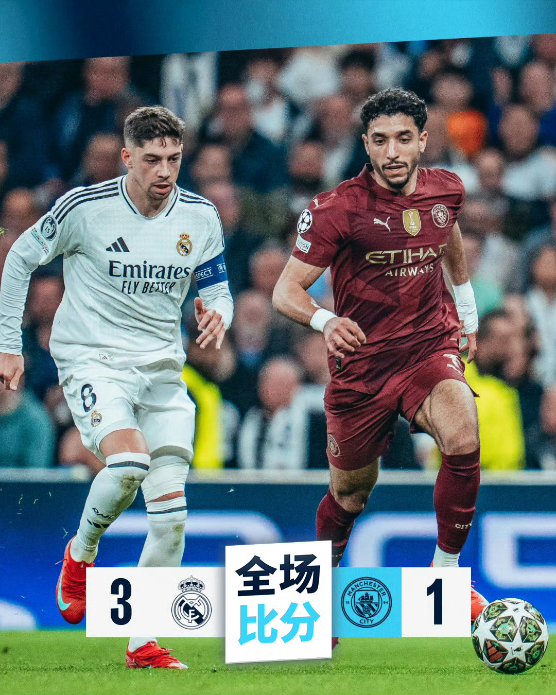 包含球队资金链断裂,欧洲赛事前景堪忧的词条 包含球队资金链断裂,欧洲赛事前景堪忧的词条